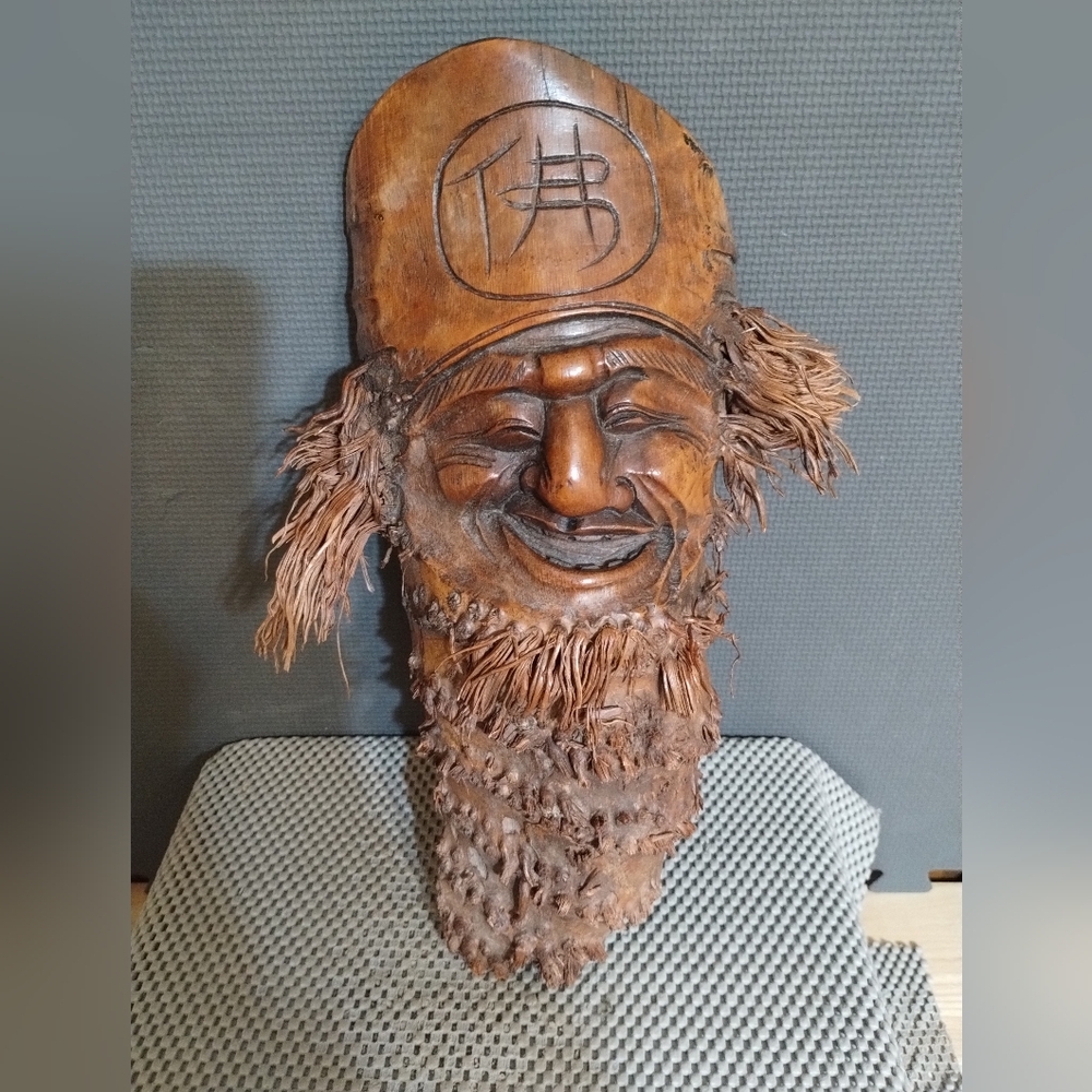 Vintage Chinese Bamboo Root Carving of Monk Face Wall Hanging Decor